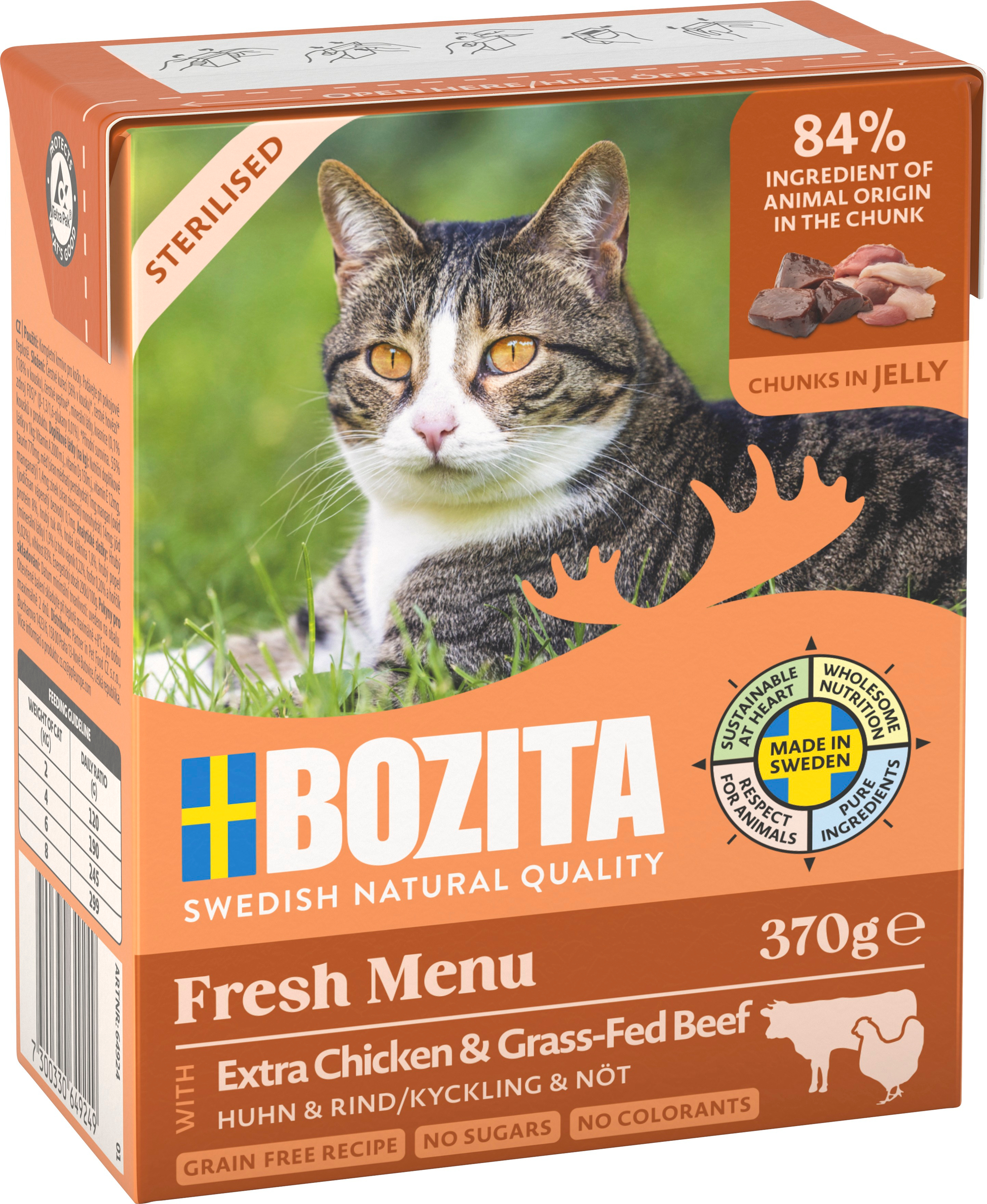 Sterilised Chicken & Beef in Jelly Märkäruoka 370g