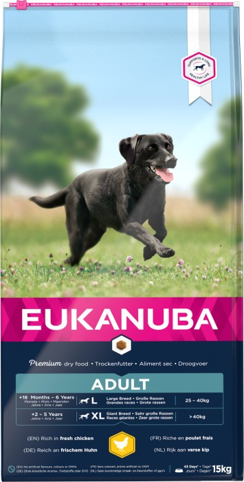 Dog Active Adult Large Kuivaruoka koiralle 15kg