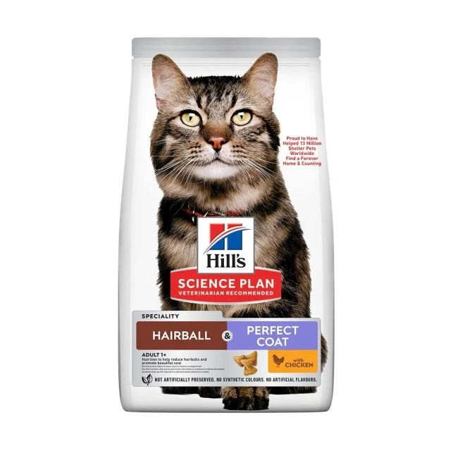 SP Feline Adult Hairball Perfect Coat Chicken