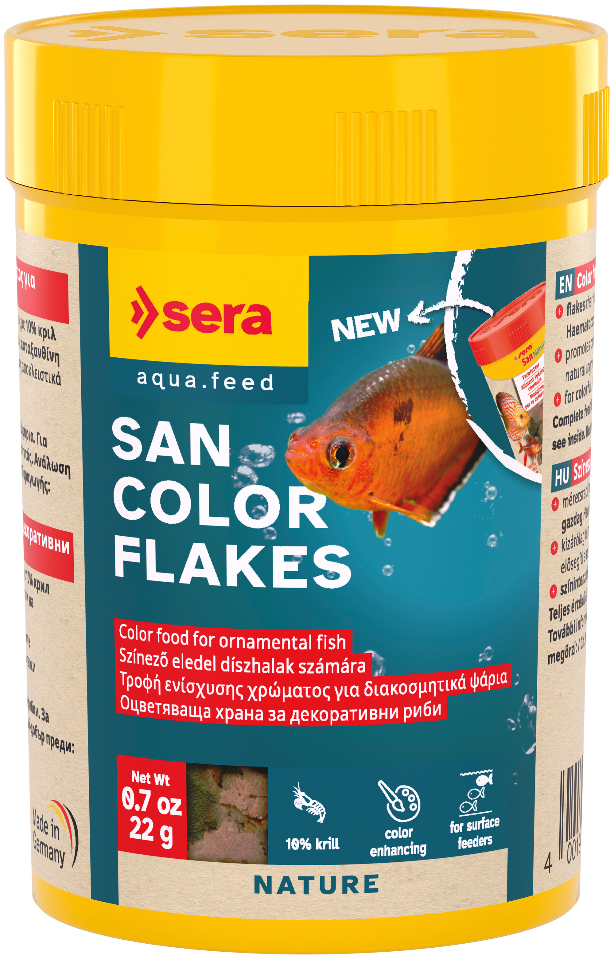 San Color Flakes