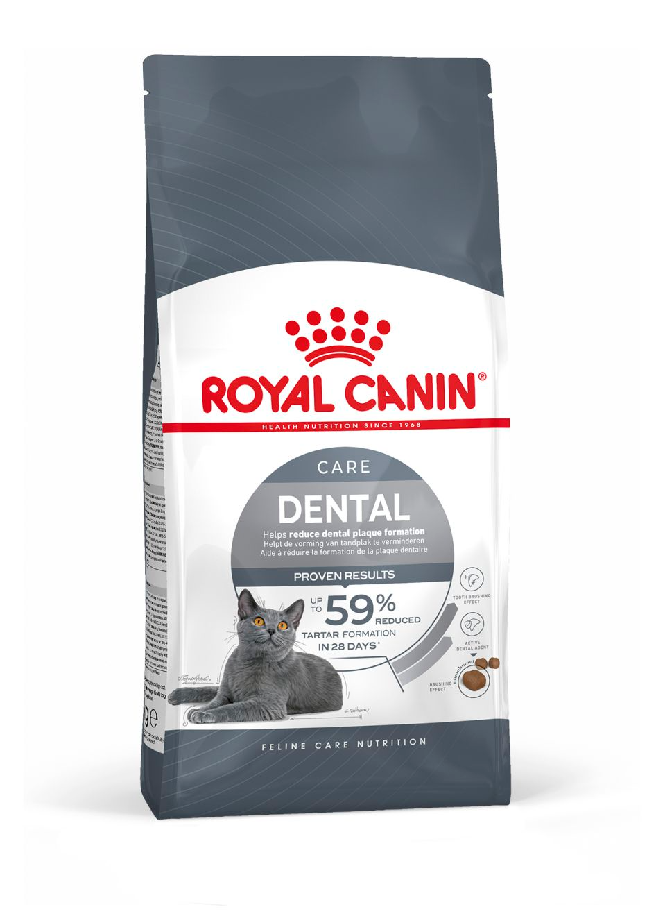 Kissanruoka Dental Care Adult