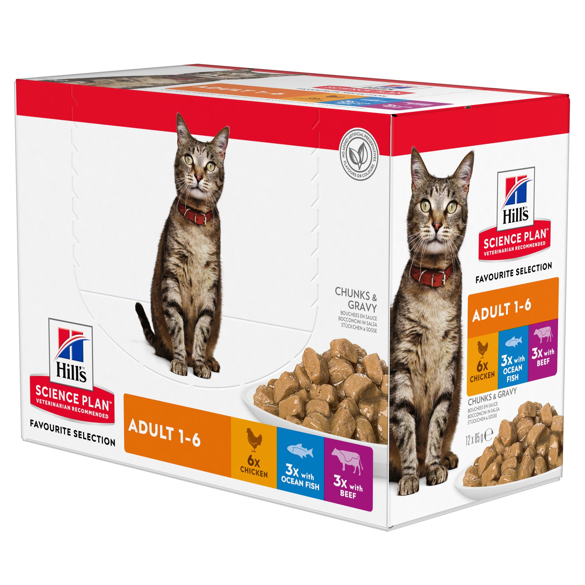 SP Feline Adult Chicken, Beef & Ocean Fish 12x85g