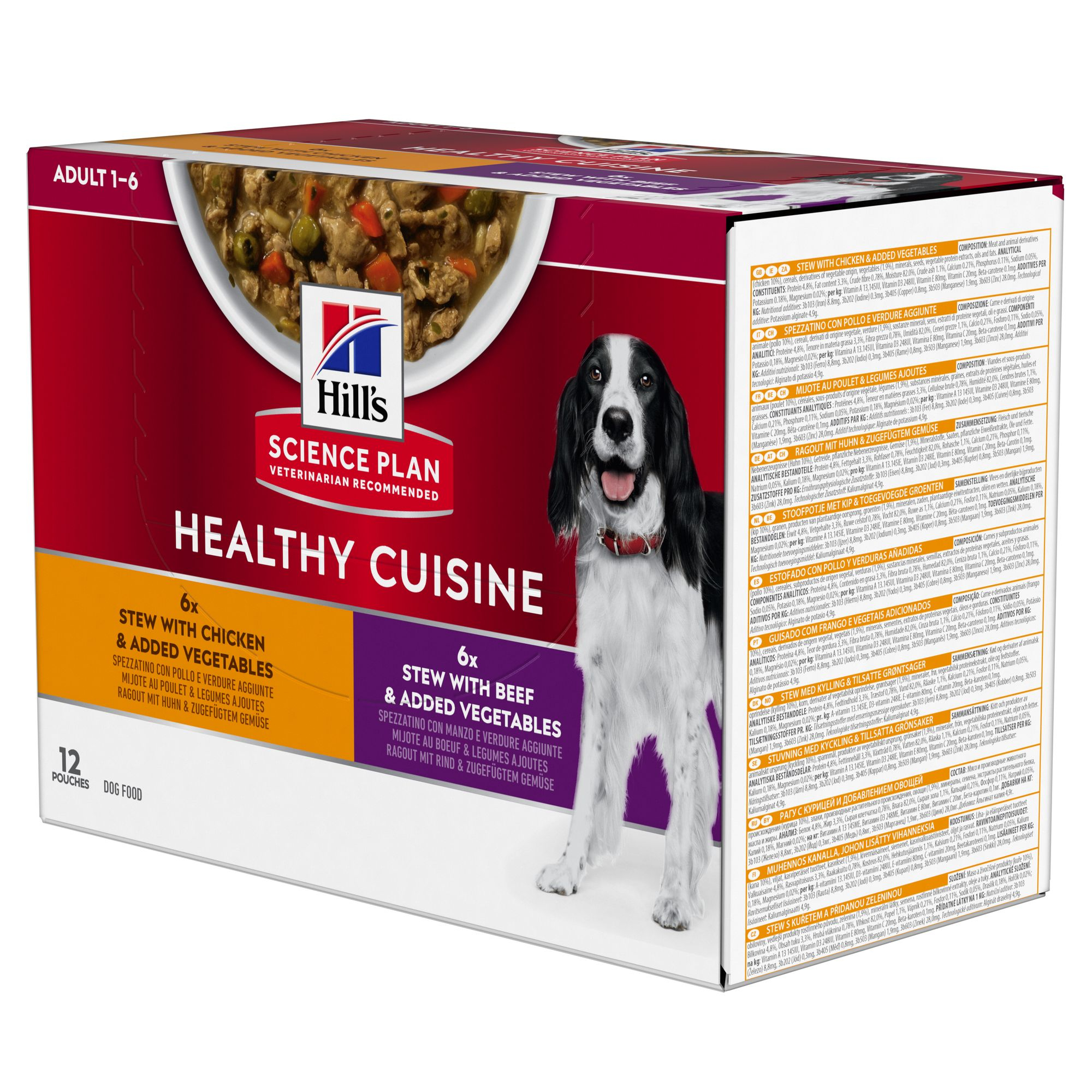SP Canine AdHealthCh/Beef&Veg